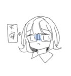 しろいゆかいまおりん（個別スタンプ：33）