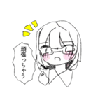 しろいゆかいまおりん（個別スタンプ：34）