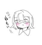 しろいゆかいまおりん（個別スタンプ：36）
