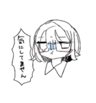 しろいゆかいまおりん（個別スタンプ：40）