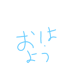 ついに公開！ まさしのスタンプ（個別スタンプ：1）