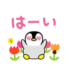 春に使える♡敬語ペンギン（個別スタンプ：9）