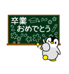 春に使える♡敬語ペンギン（個別スタンプ：21）