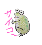 かえるk（個別スタンプ：4）