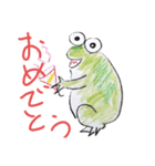 かえるk（個別スタンプ：5）