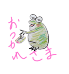 かえるk（個別スタンプ：6）