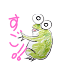 かえるk（個別スタンプ：8）