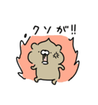 うんくまくん（個別スタンプ：6）