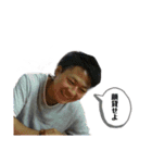 爆森劇場彡弾（個別スタンプ：4）