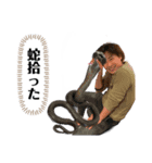 爆森劇場彡弾（個別スタンプ：6）
