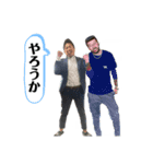 爆森劇場彡弾（個別スタンプ：9）