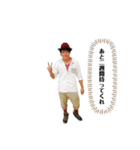 爆森劇場彡弾（個別スタンプ：11）