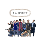 爆森劇場彡弾（個別スタンプ：15）