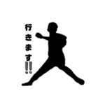 TY-3（個別スタンプ：6）