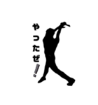 TY-3（個別スタンプ：7）