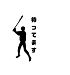 TY-3（個別スタンプ：8）
