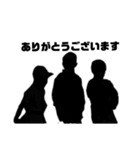 TY-3（個別スタンプ：9）