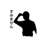 TY-3（個別スタンプ：11）