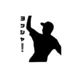 TY-3（個別スタンプ：13）