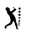 TY-3（個別スタンプ：14）