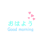 簡単スタンプ。英語とともに！（個別スタンプ：1）