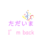 簡単スタンプ。英語とともに！（個別スタンプ：10）