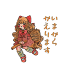 女の子たちイラストスタンプ（個別スタンプ：1）