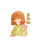 女の子たちイラストスタンプ（個別スタンプ：7）