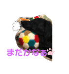 LON＆MEL晴れ時々モナ。日常編（個別スタンプ：14）