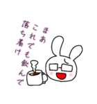 ノムラビット（個別スタンプ：2）