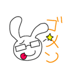 ノムラビット（個別スタンプ：3）