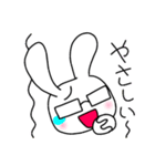 ノムラビット（個別スタンプ：7）