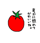 辛辣な野菜（個別スタンプ：1）