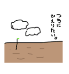 辛辣な野菜（個別スタンプ：24）