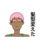隣のマッスルガイ（個別スタンプ：3）