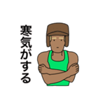 隣のマッスルガイ（個別スタンプ：15）