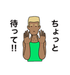 隣のマッスルガイ（個別スタンプ：17）