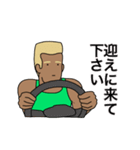 隣のマッスルガイ（個別スタンプ：19）