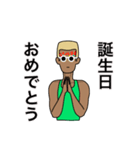 隣のマッスルガイ（個別スタンプ：22）