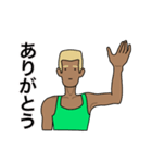 隣のマッスルガイ（個別スタンプ：25）