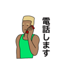 隣のマッスルガイ（個別スタンプ：26）
