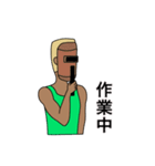 隣のマッスルガイ（個別スタンプ：32）