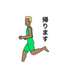 隣のマッスルガイ（個別スタンプ：38）