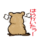 カピちゃんと北九州弁（個別スタンプ：3）