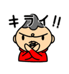 エキゾチック オガチン スタンプ（個別スタンプ：2）