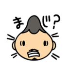 エキゾチック オガチン スタンプ（個別スタンプ：3）