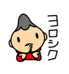 エキゾチック オガチン スタンプ（個別スタンプ：7）