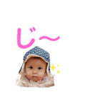 Ema えまちゃん（個別スタンプ：5）