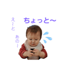 Ema えまちゃん（個別スタンプ：6）