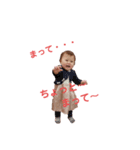 Ema えまちゃん（個別スタンプ：7）